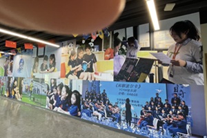 ҫAHW(xu)Уxwôӣ̽УLУ