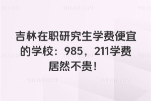 оWM˵ČWУ985211 WMȻF