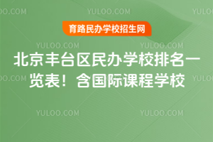 2026걱S_^kWУһ[HňWУ