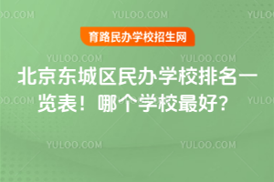 2026걱|ǅ^(q)kWУһ[ĂWУã