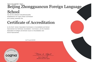 ϲ󣺱PZWУs@CogniaHJC