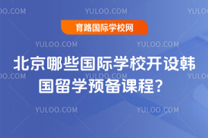 2026걱ЩHWУ_OnWAṇ