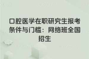 2026ǻtWо󿼗lcTWjȫ