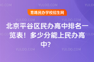 2026걱ƽȅ^kһ[ٷkУ