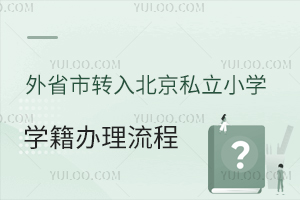 ʡD뱱˽СWWkһ[Ǿk᣿