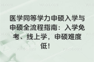 tWͬȌWTWcTȫָϣW⿼όWTyȵͣ