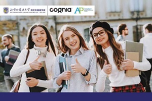 北外同文外國語學校春招開放日就在11月29日，0.5項目學位申請開啟！