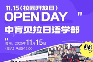 ؐ(gu)H2026І(dng)1115_ղe(cu)^