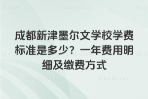 ɶ½īČW(xu)УW(xu)M(fi)(bio)(zhn)Ƕ٣һM(fi)(x)UM(fi)ʽ