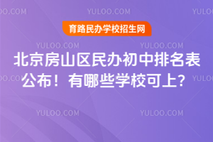 2026걱ɽ^(q)kЩW(xu)Уϣ