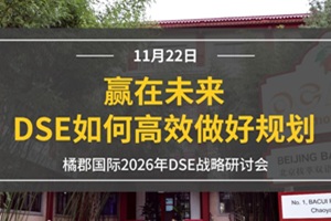 1122վ۽ٿHDSE(zhn)ӑ׌Aδ