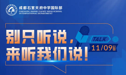 119Ձ(li)ɶʯ츮ЌW(xu)(gu)H(hu) (tng)족W(xu)c(gu)Hʲôӵ