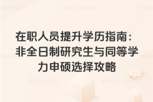 ˆTWvָϣȫоcͬȌWTx