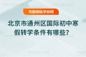 2026걱ͨ݅^HкDWlЩ