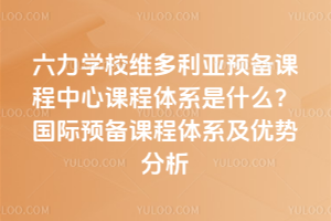 W(xu)УSA(y)nnwϵʲôHA(y)nwϵ(yu)ݷ