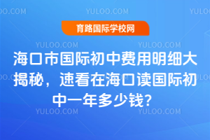 2025-2026W꺣ЇHMأٿںxHһX