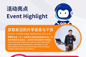 ҫA(gu)HW(xu)УfУ^(q)126pZ(y)w(yn)I(yng)_(ki)A(y)s~_(ki)ţץor(sh)g(bo)