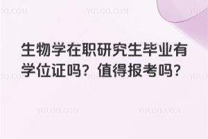 WоIЌWλC᣿ֵÈ󿼆᣿