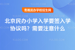 kСWWҪWfh᣿Ҫעʲô