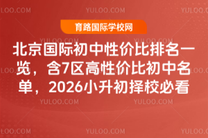 Hԃrһ[7^ԃrȳΣ2026СУؿ