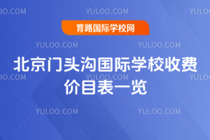 2025-2026W(xu)걱T^χ(gu)HW(xu)УM(fi)r(ji)Ŀһ[