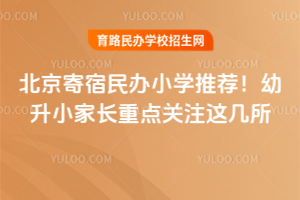 kСW(xu)]2026СLc(din)P(gun)ע@