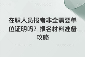 ˆT󿼷ȫҪλC᣿Ϝʂ乥