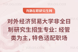 ⽛Q״WȫоIɫm