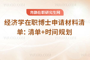 (jng)(j)W(xu)ʿՈ(qng)Σ+r(sh)gҎ(gu)