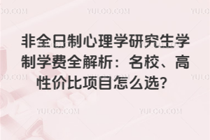 ȫW(xu)оW(xu)ƌW(xu)M(fi)ȫУԃr(ji)(xing)Ŀôx