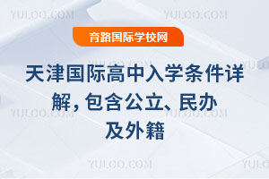 2026HW(xu)lԔ⣬k⼮