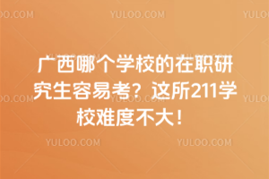 VĂWУо׿@211WУyȲ