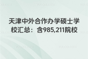 kW(xu)TʿW(xu)УR985,211ԺУ