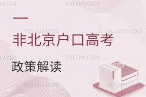 Ǳڸ߿߽x]ͨ^զkԭrgcee^