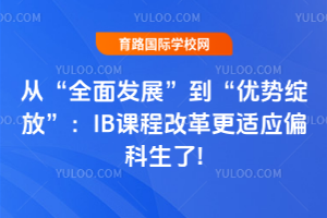 ġȫlչݾ`šIBn̸ĸmƫ!