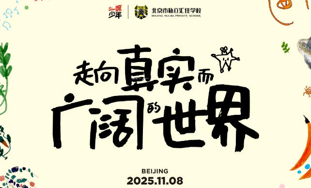 RѡһϯՓ118_v挍(sh)V韵