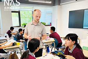 北京市朝陽區新亞學校2025年11月開放日活動時間已公布，提前預約報名中！