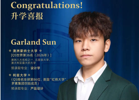 Ӣʢ˵Wϲ󡪡ӢУƝWloffer