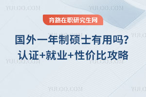 һƴTʿÆ᣿JC+͘I+ԃrȹ