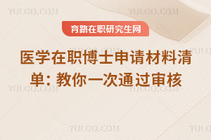 t(y)W(xu)ʿՈ(qng)Σһͨ^(gu)