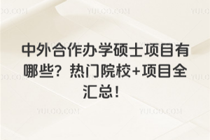 kWTʿĿЩTԺУ+ĿȫR