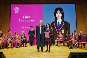 2025Ã㮅I | 歺ATAR 99.55ֻһc