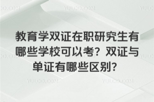 WʿԺУЩ@ЩWУʲôݣ