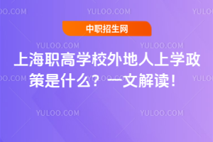 ϺߌWУόWʲôһĽx