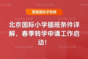 2026걱HСWlԔ⣬DWՈӣ