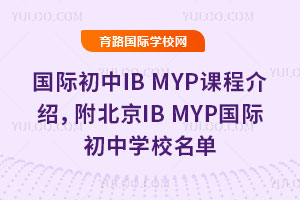 HIB MYPn̽BIB MYPHЌWУ