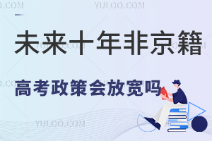 δʮǾ߿ߕŌSwŮWҎ(gu)զǰ3