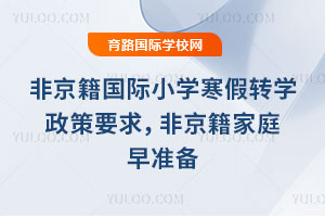 2026ǾHСWDWҪ󣬷Ǿͥʂ