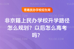 2026ǾkWУW·ôҎԺô߿᣿