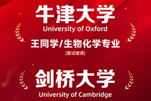 2026ţԇŰӢIHWУţpգ^mIܖ|